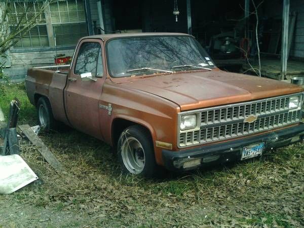 1981 Chevrolet SWB