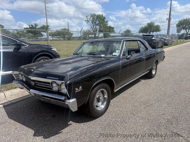 1967 Chevrolet Chevelle SS