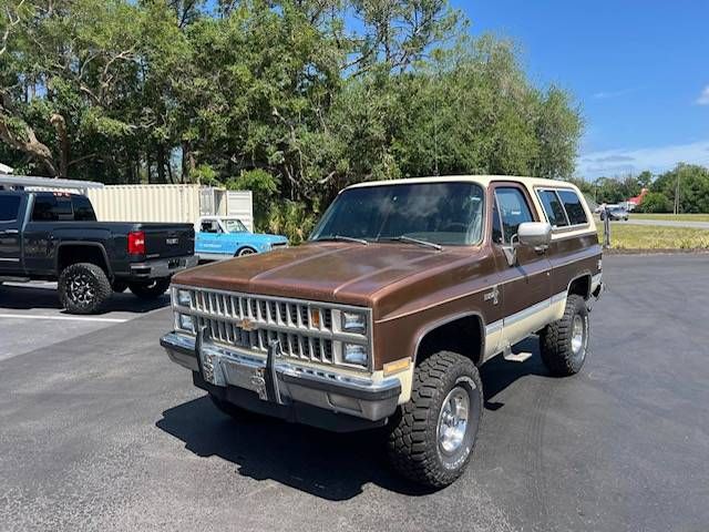 1981 Chevrolet Blazer