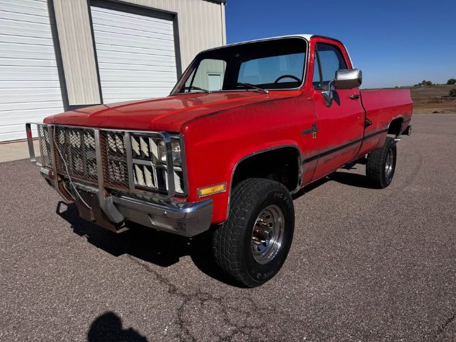 1981 Chevrolet Scottsdale