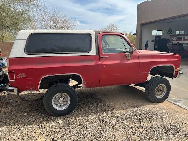 1985 GMC Sierra